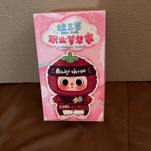Baby Three Professional dreamer keychain doll. 10 designs or secret.
